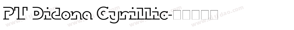 PT Didona Cyrillic字体转换